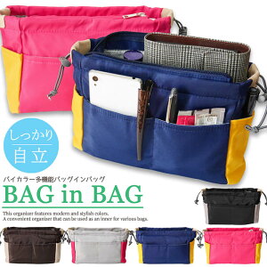 oCJ[ obOCobO 킢 MTCY LTCY ߑ傫  {gz_[ iC v I Jt X}zP[X~jobO|[`fB[XYjp