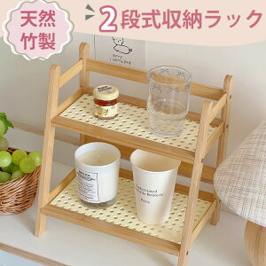 2ibN | fXN[ X^h [ RX [ CN[ bN Jbv{[h XLPA e ԑ t[X^h  Gݎ[ ItBX Lb`~jHI HI