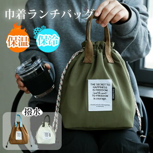 `|[` `obO 2way ٓ ۗobO ۉ В h e 킢 傫 RpNg a g[gobO  jp fB[X ٓ `{bNX k ɂ