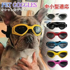 pS[O hbOS[O pTOX O΍ Ԑ΍ UVJbg ~߃Y ߗ ybgS[O ybgpi J[pi UObc  Kl h ho 