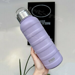 2܂Ƃߔő EH[^[{g  ^u[ 1bg L  􂢂₷ Rh~ XeX{g v[g 750ml 1000ml ۗ ۉ Wt ^ e M X