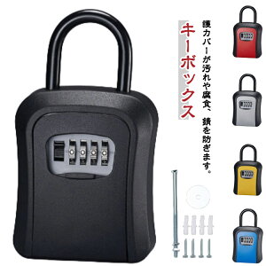 O   _C ^  L[{bNX [ ZLeB{bNX JM[ C^[ X[cP[X  L[{bNX {bNX L[{bNX ӎ[  ItBX q ʑ 