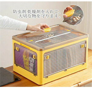 [{bNX ܂肽 5ʊJ 傫߃TCY BLX^[t gȒP Rei[ V  ςݏd ߑzc [P[X e  ړ֗  RpNg ƒp V