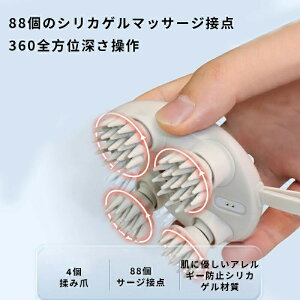 wbhXp duV IPX7h Sggp\ ƒp y gѕ֗ [ܕt hV̓ av[g Mtg