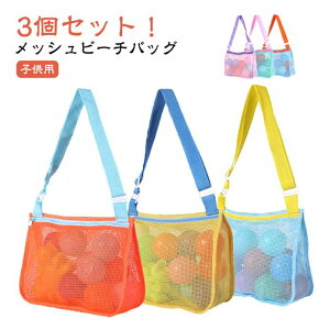 qp r[`obO j̎q bVobO y ۈ牀 obO t@Xi[ LbY ct V wZ c ̎q V_[   [obO X|[c v[ XC