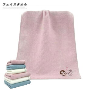  nh^I _炩 tFCX^I 33*70cm z 100 Rbg^I 25*50cm hJ