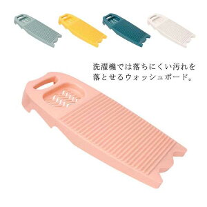  EHbV{[h pi ؂@\t ߗނȂ Dɋ 􂢗p Ǝpi Ǌ|\