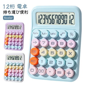 Jt d ۃ{^ 12 p ^ѕ֗  Eh{^ RpNg ItBXp ~j vZ@