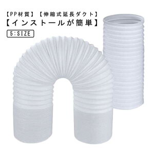 rC_Ng ړGARp rC Lk X|bgN[[ a13cm 15cm