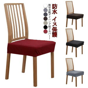 n 􂦂 YȂ CXی h h~ ʃJo[ CXJo[ Mtg ʗp ʂ̂ fXN`FAJo[ ֎qJo[