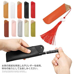  GRU[ PUU[ yz_[  ML yz_[ y 1{ tFCNU[ yP[X v rWlX yz_[ yJo[  X 