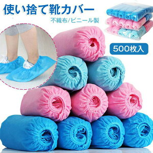  V[YJo[ ĝ CJo[ 500i250jjp sDz ho h~ ϖ ~ t[TCY HX Ə Ɩp ƒp ֗ ɂ₳ Jo[ 