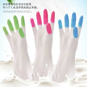  S O 킢  OO[u Lb`| gC| H | N[jO | fB[X  C| Ɨp OX[u