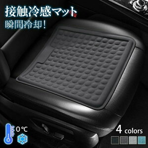 ڐG⊴}bg Ђ}bg }bg lgZbg uԗp ⊴~pbh ԗpNbV CXpNbV 3F 3ށ@ ᔽNbV ̈U R MǑ΍