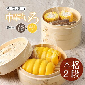   󂯑 ZC 2iZbg U W Zbg  | 21cm ؂ _S ĕ ܂  N  VR