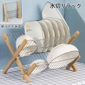 ؂胉bN ܂肽 VN XeX 2i X e [\ ȃXy[X H M q 䏊 Lb`[   ؂g[ Lb` M Hz_[ [