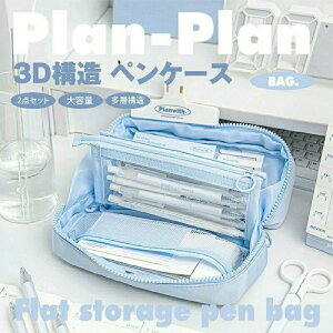 wN̎n܂ 3DyP[X  M 2_Zbg e y|[`̍\ ӂł΂ ؍ M [ [ pi  [obO j̎q ̎q 킢  w