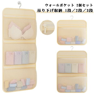 EH[|Pbg EH[|Pbg C N[[bg [ tbNt u nK[ 2Zbg ݂艺[  1i 2i 3i e RpNg[