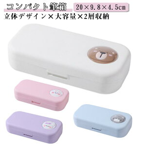 j̎q w Vv G 킢 ̎q yP[X ӂł΂ M 2w [ e n M  M Vw w