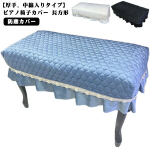  XNGAXc[ ` CXJo[ nCXc[Jo[ sAmx`Jo[ Jo[ sAm֎qJo[ k sAm֎q| ho 56*36cm hoJo[ ȓ 76*36