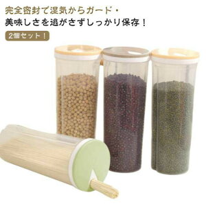 pX^e pX^p pX^|bg Hiۑe [ pX^P[X 2Zbg 360°] pX^͂ ǂ _CY Ԑ HiXgbJ[ ۑ vX`bN ۑe  