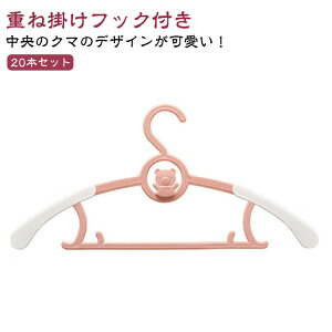 LbYnK[ Lk^Cv qpnK[ dˊ|tbNt ~ qpnK[ xr[nK[ ߗރnK[ 20{Zbg Lk ׂȂ ԂnK[ nK[ [ 