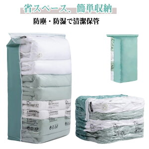 k 2Zbg ߗ ӂƂ [ [ s k ߗ zck zc ߗވk |@sv ߑւ ӂƂ񈳏k o gx|[` VO N[[bg kobO h_j L R