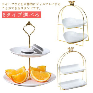 mH z[p[eB[ 3i 2i Mtg At^k[eB[ XC[cX^h P[LX^h i aH M P[LX^h Vv  k JtF 킢 P[L j v[