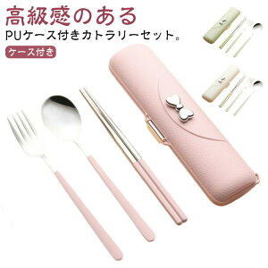 Jg[Zbg ٓ k ؍   Xv[ tH[N 3_Zbg XeX H Jg[ Zbg PU P[Xt  킢 y y RpNg ^ ֗ g