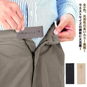 5Zbg EGXg  C[W[pc fj XbNX XbNX EGXg AWX^[ TCYAWX^[ {gX EGXg EGXgL΂ EGXg sv 