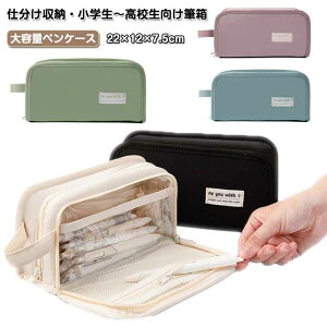 [ e |[` ӂł΂ M  Vv yP[X ̎q d؂ |Pbg M ϕi M c[yP[X @\ w w Vw w j