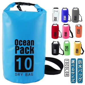 �h���o�b�O �h���C�o�b�O 2L 3L 5L 10L 15L 20L 25L 30L �o�b�O �E�H�[�^�[�v���[�t�o�b�O �v�[�� �C �C���� �A�E�g�h�A �V�����_�[ ���|�� �h���|�[�` �V���m�[�P�����O �X�C�~���O �J �ʋ� �h�� �A