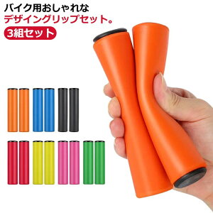 Jy nhObv Jo[ ]ԗp X|WObv NXoCN 3gZbg ~ ₷ ObvJo[ EZbg oCNnhObv }EeoCN y 