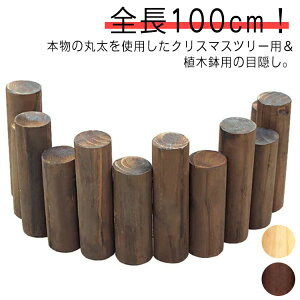 EbhtFX S100cm ۑ  ډB NX}Xc[ B NX}Xc[    t[ c[tFX  ؐ CeA c[XJ[g I[ig rB  