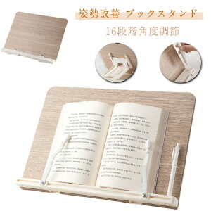 l ubNX^h | wK ׋ 16iKpx |Ȃ pP | ubNX^h ^ XΑ pr  ubNGh  q  w ǂp CeB