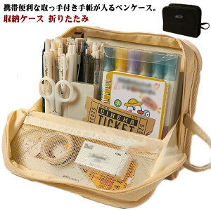 M e yP[X 蒠[ yz_[  w Z w ؍  Љl 蒠 yP[X   [ M ӂł΂ @\ [|[` J[y nT