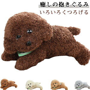 �_�炩 ���� �����܂��� �ʂ������ ���̂ʂ������ ������ �ӂ�ӂ� �C���e���A ���킢�� �� �N�b�V���� ���a�����v���[���g �O�b�Y ���� ���蕨 �N���X�}�X �C�����ǂ� �����n �\�t�g�}