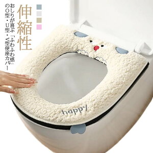 ֍Jo[ gCJo[ ֍V[g O^ U^ V^ ֍}bg ~  Wbp[ t ӂӂ   JԂ R hL ӂ 􂦂  ȒP Lk 