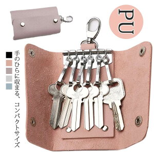 L[P[X ~jL[P[X X}[gL[P[X  RpNg  JM L[Ot v 킢   Y fB[X j  a v[g LO 蕨 M