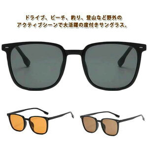 OJbg TOX Ό UVJbg X|[c ߎ ΌTOX  TOX J[Y xtዾ Y