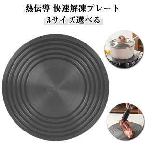 𓀃v[g  28cm M`  p  } a20cm 24cm  𓀃v[g v[g ⓀHi 𓀃c[ ȃGl dCsv ⓀHi Mtg v[g z