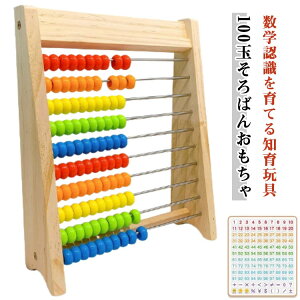 Z |Z S Jt 100ʂ΂ c wK mߋ Sʂ΂ wKm ct Sʂ΂ w 5  Z ؂̂ ߋ J[ht j̎q ̎q Z