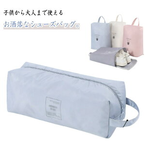 V[YP[X 㗚 h V[YobO V[Y t@Xi[ X|[c w qp St Z wZ wN C V[Y ^ ܂肽 RpNg gx 