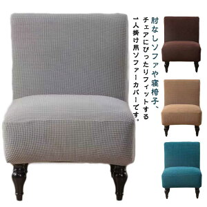 \t@[Jo[ 1l|p IȂ \t@Jo[ A[X ֎qJo[ `FAJo[ Q֎q AeB[N Xgb` ې tBbg CeA h~ ho ~  I[