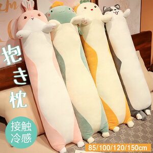  ڐG⊴ g g O ~^ @\ 150cm 120cm Ђ ⊴ ΍ ҏ΍    ޖ NbV ʂ   킢 