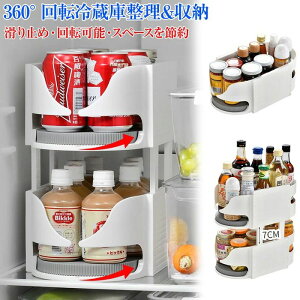 ]①Ɏ[g[ ①ɐ [ 360①Ƀg[ ]gC ςݏdˍ 킹\ CW[^[e[uI[KiCU[ DIY bN ①ɉ] ①ɏドO ]