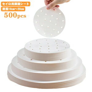 ZC ی^ 10cm`20cmp  ؂ NbLOV[g  h pV[g V[g UV[g y500zpNbLOV[g ϖ ZCp 