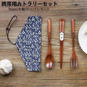 gїpJg[Zbg  Xv[ tH[N jZbNX `ObY ֗ RpNg AEghA ٓ Ѓ` ނ Lv s oR o 