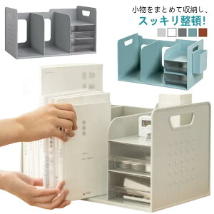 [{bNX fXNuI t@C{bNX [bN e ItBX[ [{bNX A4 Ή y { ot ubNX^h d؂ A4tH_[/V