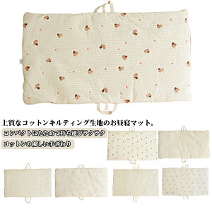 ibv}bg Q}bg vC}bg xr[}bg LgO xr[ Cu}bg ~pbh Q xr[zc Ԃ ^ 􂦂 ܂肽 ۈ牀 ~zc hJ I[